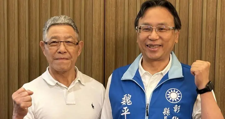 现在换谢衣凤还来得及！传魏平政是萧景田棋子 萧辟谣绝不参选立委