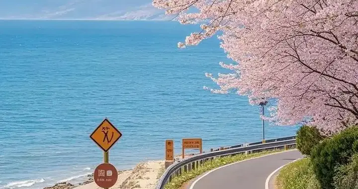 保持积极，万事趋吉