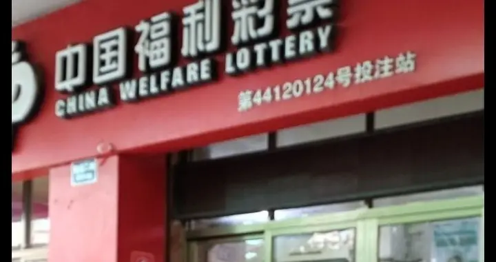 双色球029期，17、30重复昨天的故事