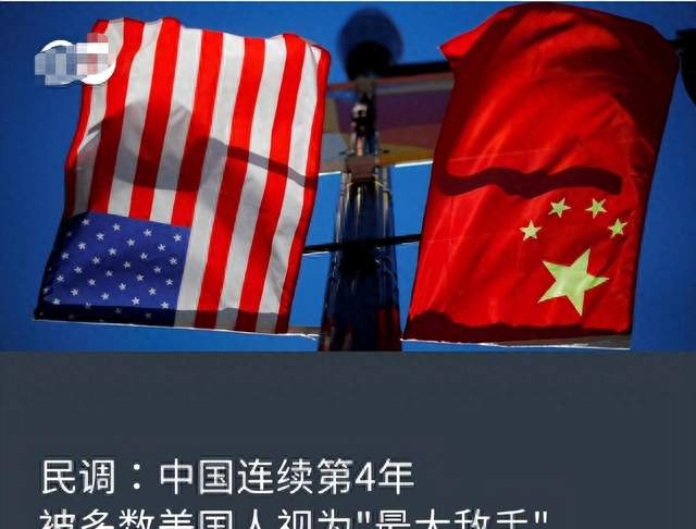 特朗普签了，1周内生效，真正赢家是中美友谊，美国对华称呼升级