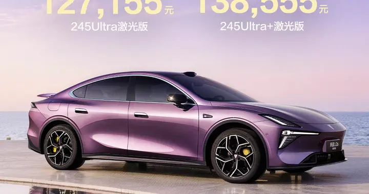 20万内首选！国民好车2.0深蓝L06增程版折后价低至127155元起