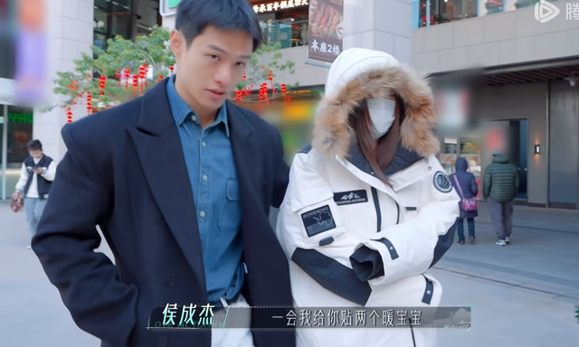 《半熟恋人4》：侯成杰完美到无可挑剔？唐艺昕一句话道出真相