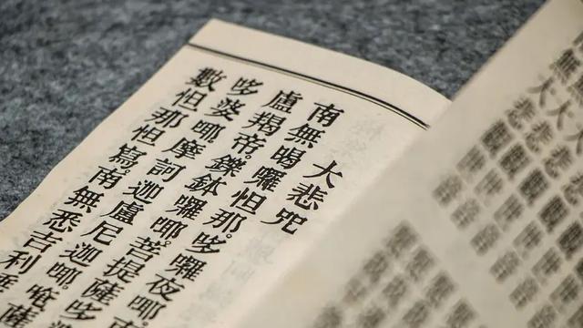 窈窈爸爸：一位老僧圆寂前对弟子说：‘你这