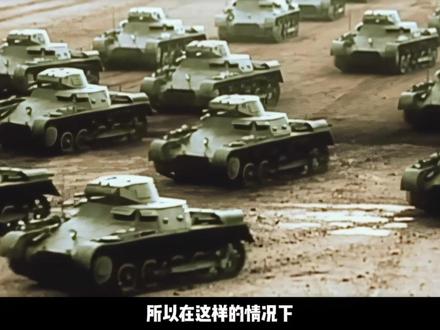 如果二战时是这样的走向，结局会怎么样
