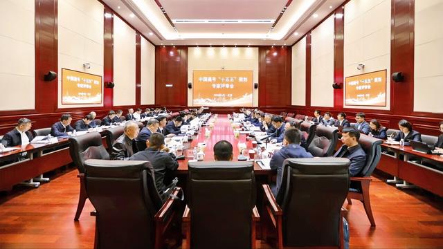 财华富兴：4月11日，中国