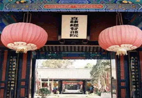 清朝末期都有哪些总督府？