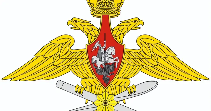 俄罗斯联邦空天军