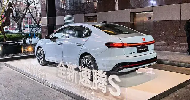 全新速腾S即将上市，1.5L和1.5T版哪一款车型更有性价比