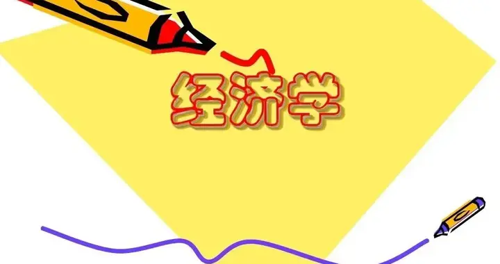 卢麒元先生开坛讲学，我们学习几年，从中收获了什么？