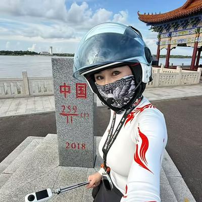 裕丰人间说：北京网红“盟主安全官”这么牛