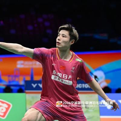 库兹体育：羽毛球亚锦赛一夜冠军全部诞生！
