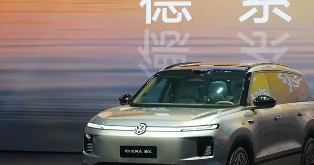 上汽大众ID.ERA 9X：以德系旗舰之名，重塑新能源豪华新秩序