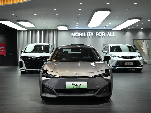 “立全球 更中国”：丰田开启本地化发展新奇点解析