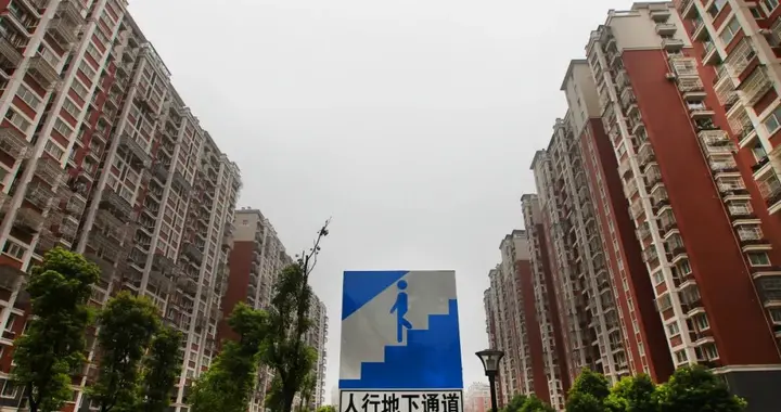 明后年租房大局已定？靠租金补贴生活的房东，这三个错误千万别犯