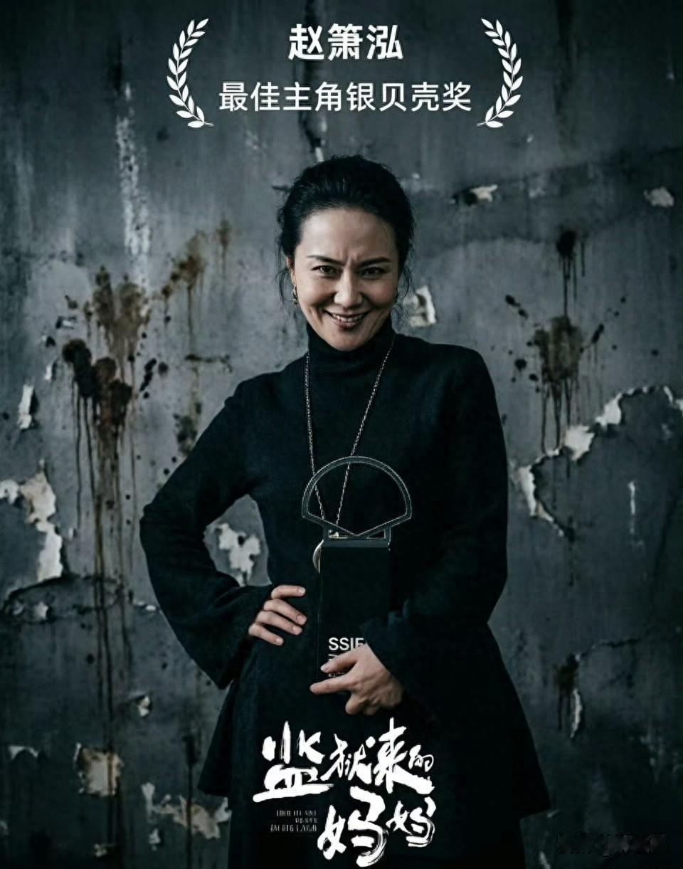 姚晨删博后续，汪涵是出品人，李小萌周冬雨受牵连，网友纷纷抵制