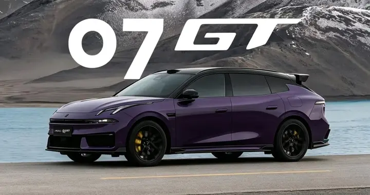 年轻家庭不必盲从 SUV，领克 07GT 开辟家用出行新选择