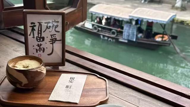 冰城龙江：打卡南浔古镇，那随手一拍都是绝