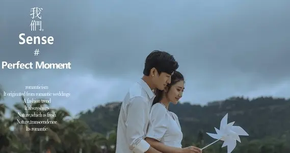 中年人的亲密，到底还是不是爱情？又到底是什么？