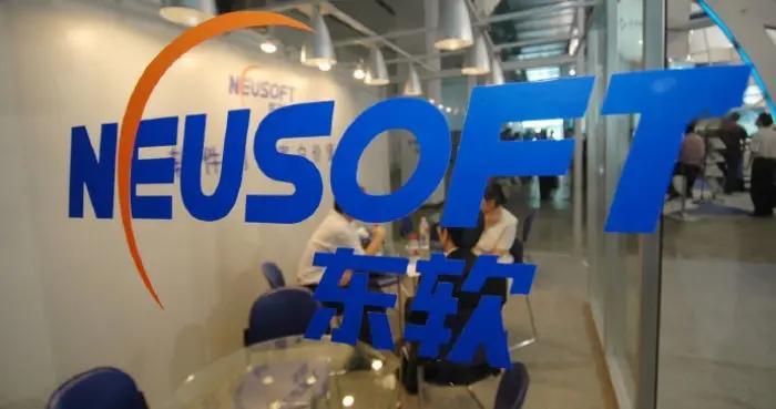 东软处于转型阵痛期：AI风口虽好，但短期利润骤降