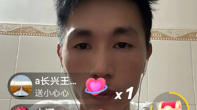 星晨大海悅：我记得李鑫刚认亲成功的时候他