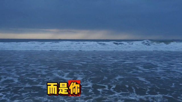 自愈之力：内心坚定，才能突破低谷