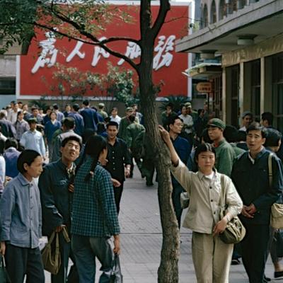 汶水田野：中国实行改革开放已经快五十年了