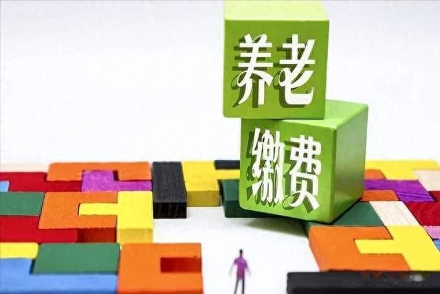 三代循环交“社保”，看似聪明，实则是坑人的馊主意