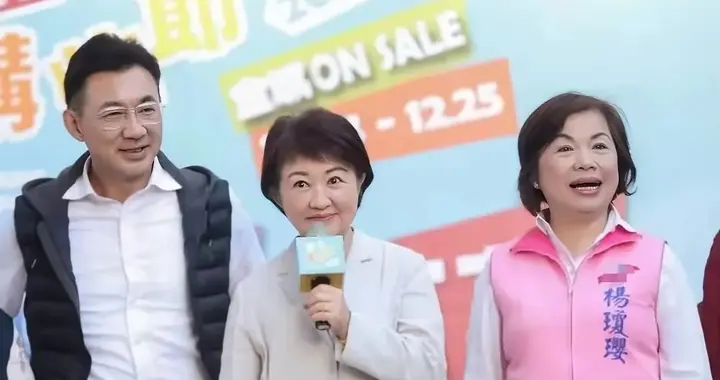 台中咋办？杨琼樱威胁国民党，卢秀燕已经站队，郑丽文模棱两可