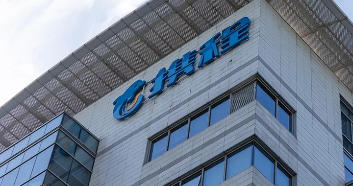 因携程涉嫌垄断，市场监管总局依法对其立案调查