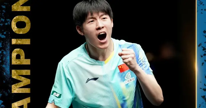 温瑞博最牛的不是一日双冠 一年五次战败世界顶级球员 而是这一点