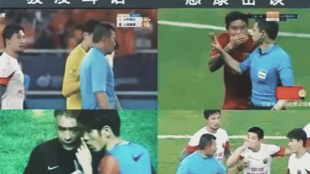 师说天下：杨世元“腿伤变脑震荡”，这波操