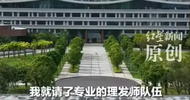 董明珠称格力技工学校禁止谈恋爱、头发不能太长，你觉得合理吗？