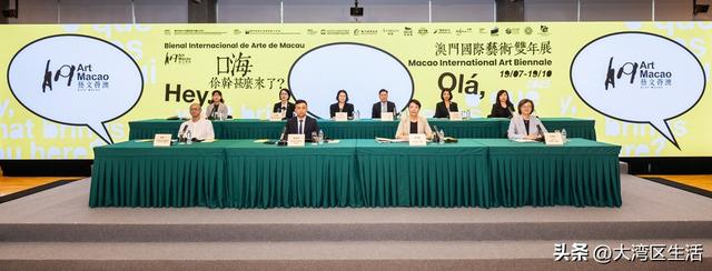 艺文荟澳|2025澳门国际艺术双年展将于7月至10月举行