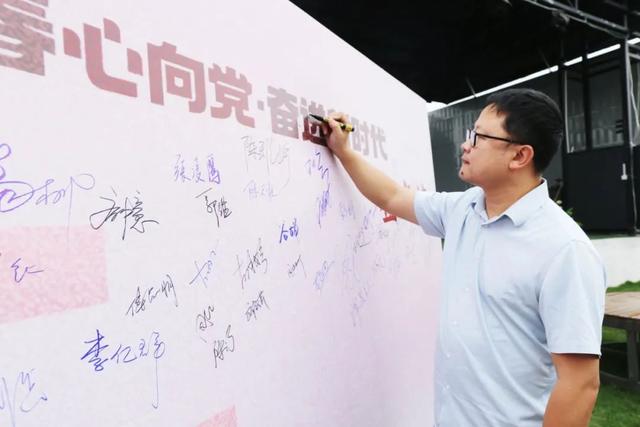 青春心向党、奋进新时代 ——湘潭县人民医院开展主题团建活动