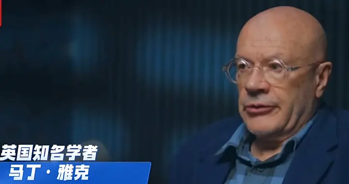 西方战略专家：中国是全世界，唯一强得悄无声息的超级大国