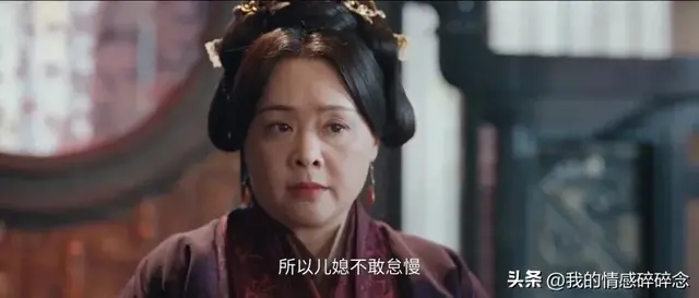 《折腰》大结局：朱夫人被大火烧死，魏劭与乔家和解，刘琰最解气