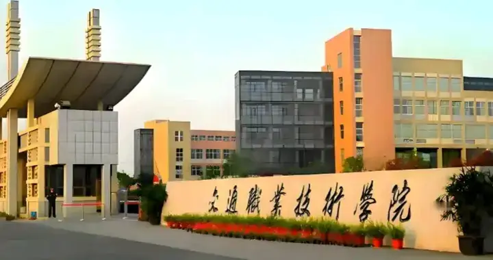 技校到底有多乱，技校班主任要求班里男生不死、女生不生？