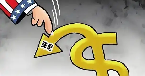非农重磅爆冷落地