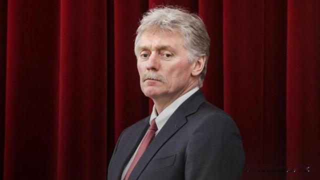 自由的湖泊：俄罗斯总统新闻秘书佩斯科夫最