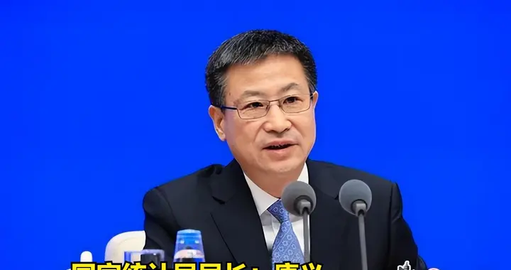 2025全国GDP突破140万亿，广东位列榜首。