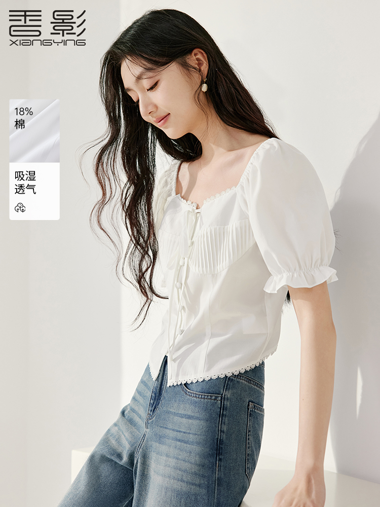 香影白色小衫法式方领衬衫女夏