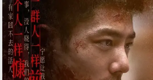 肖战首获电影类最佳男主提名：这一次，他用演员的身份被看见了