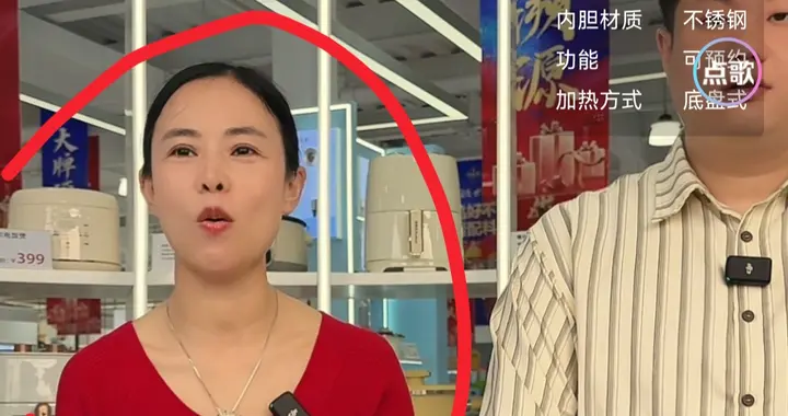 李林直播被夸听劝后续：看似懂事？实则是被善意绑架！