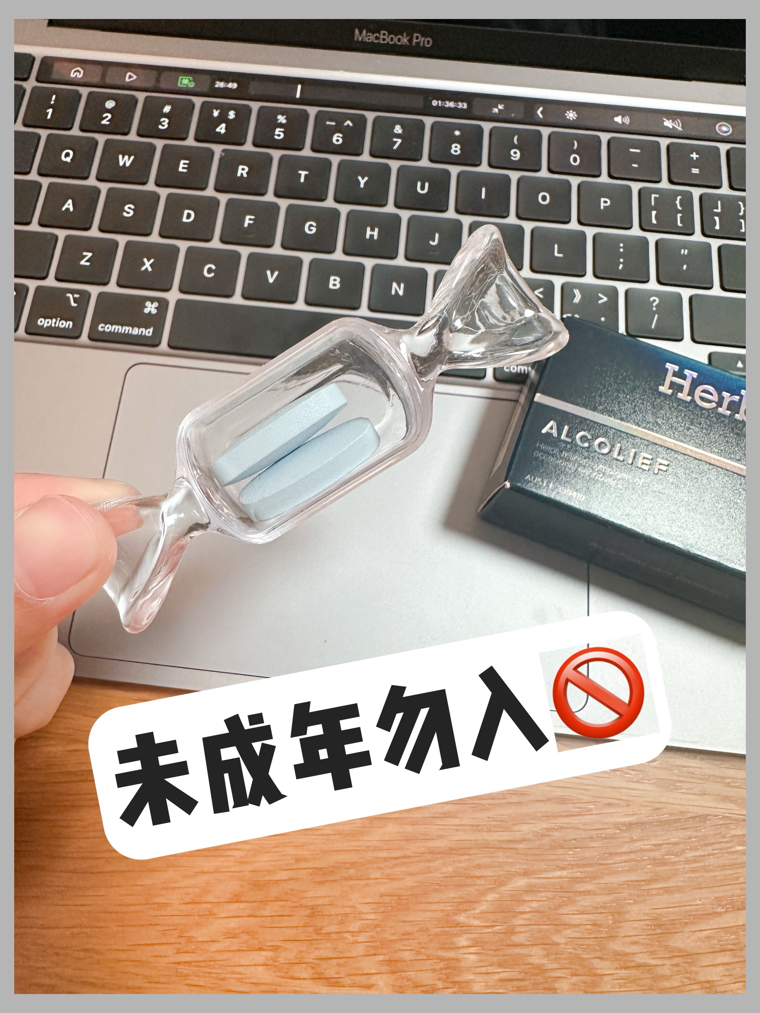 未成年人🔞勿入，女生出门最好还是带着它