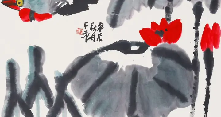 崔子范《荷塘鸳鸯》：大写意里的乡土情与憨趣美