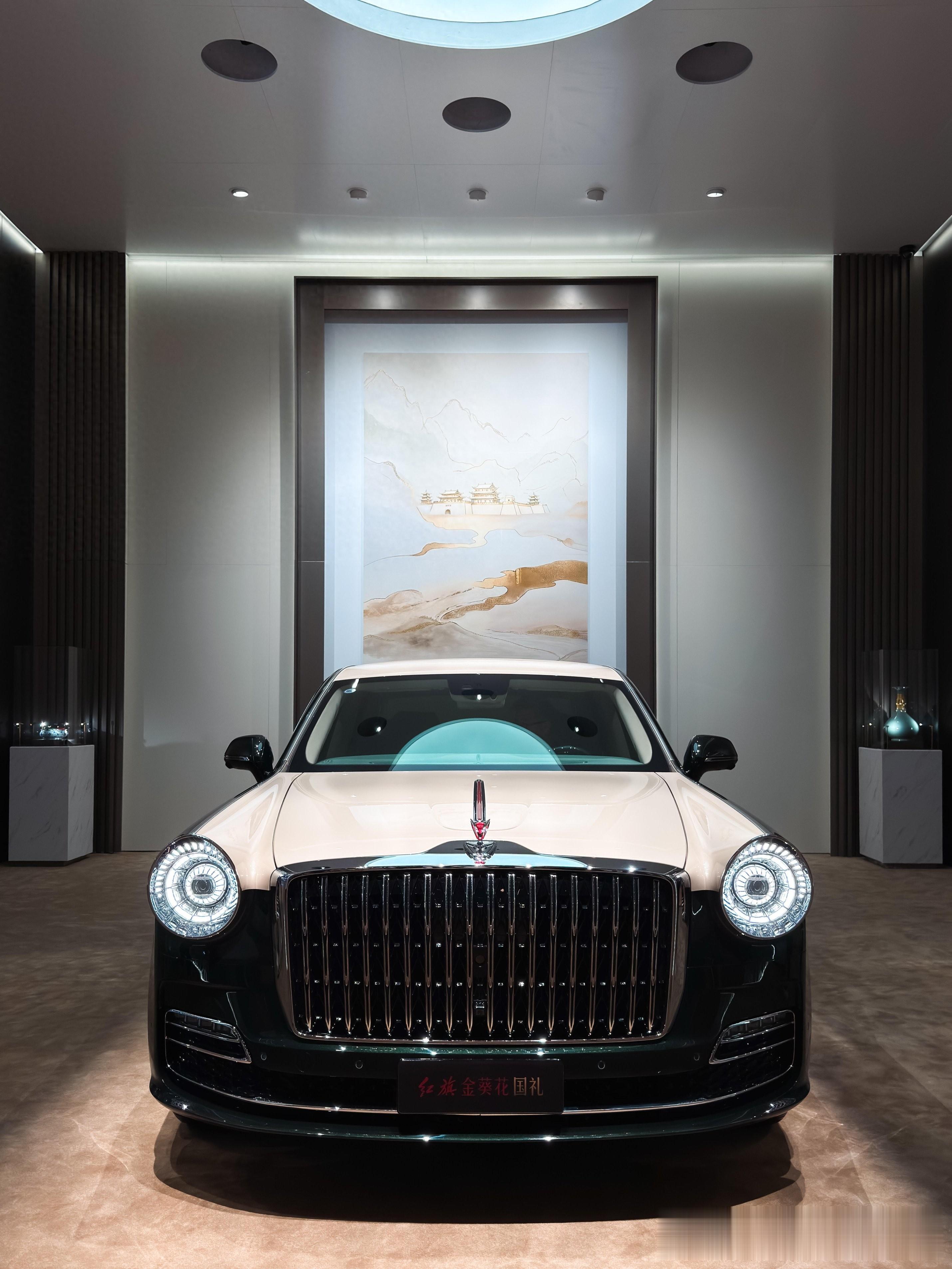 北京车展：售价718万元，红旗金葵花国礼亮相，竞争劳斯莱斯幻影
