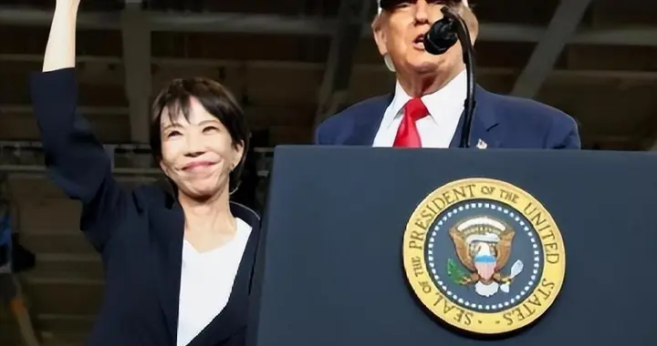 美智库曾坦言：日本若再不找中国和解，将付出极其惨痛的代价！