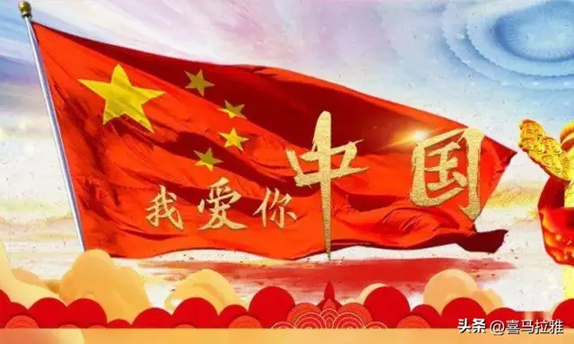 李嘉诚，商人需要爱国吗？