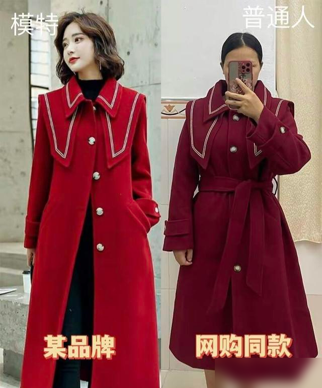 网购衣服和实体店差在哪？看完这5个扎心对比我悟了！