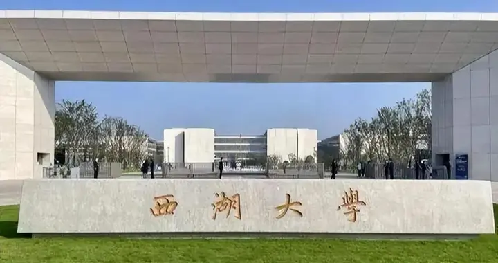 “984.5”成热词：评价大学要破除身份标签